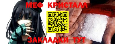 герыч Кунгур