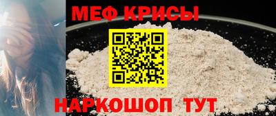 mix Кулебаки