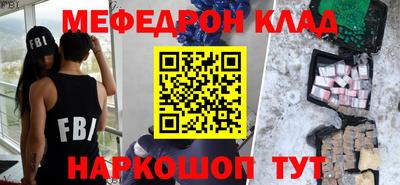 герыч Кунгур