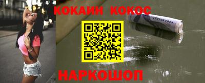 герыч Кунгур