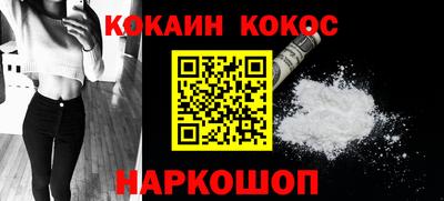 mix Кулебаки
