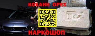 mix Кулебаки