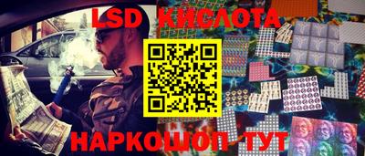 герыч Кунгур