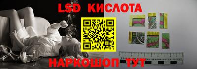 mix Кулебаки