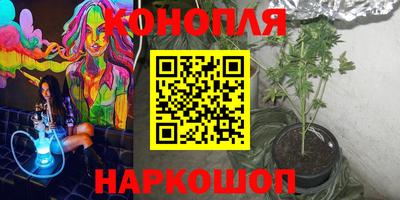 метамфетамин Кумертау