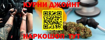 mix Кулебаки