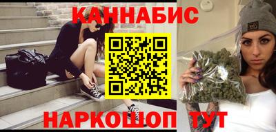 метамфетамин Кумертау