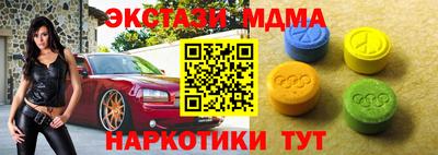 герыч Кунгур