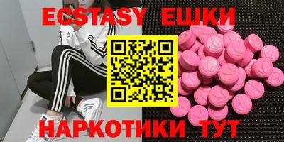 mix Кулебаки