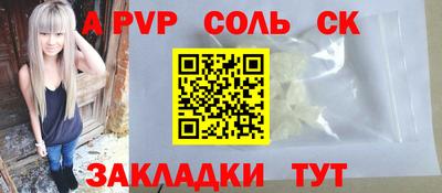 герыч Кунгур