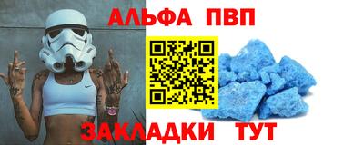 mix Кулебаки