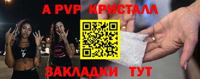 mix Кулебаки
