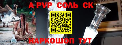 герыч Кунгур