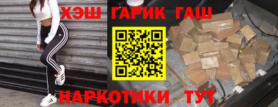 mix Кулебаки
