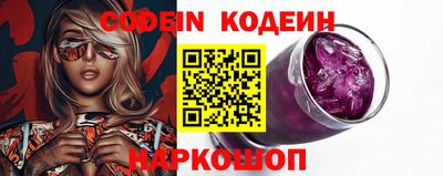 mix Кулебаки