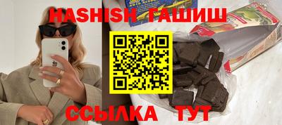 mix Кулебаки
