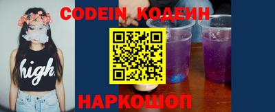 герыч Кунгур