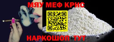герыч Кунгур