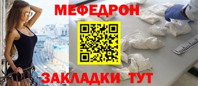 mix Кулебаки