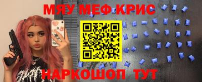 mix Кулебаки